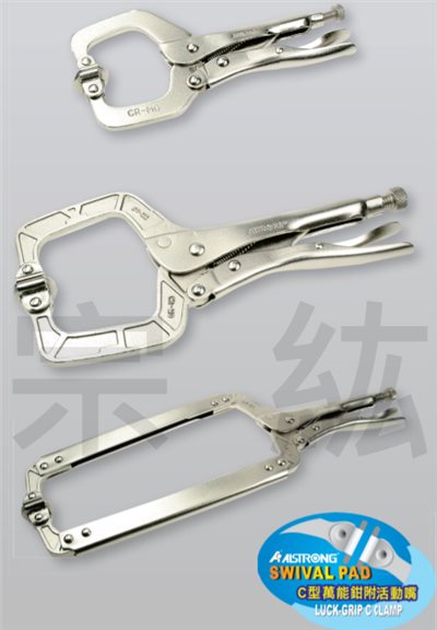 VSP-06、VSP-11、VSP-18  附活動嘴C型萬能鉗