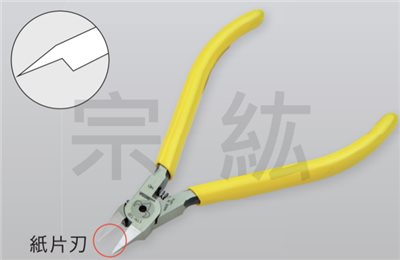 TTN-120  超薄刃塑膠斜口鉗