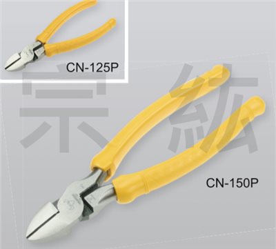 CN-125P、CN-150P  強省力偏心斜口鉗