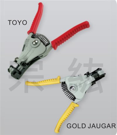 GJ-C、GJ-VA、TOYO-VA   日本 TOYO GOLD JAUGAR 剝線鉗