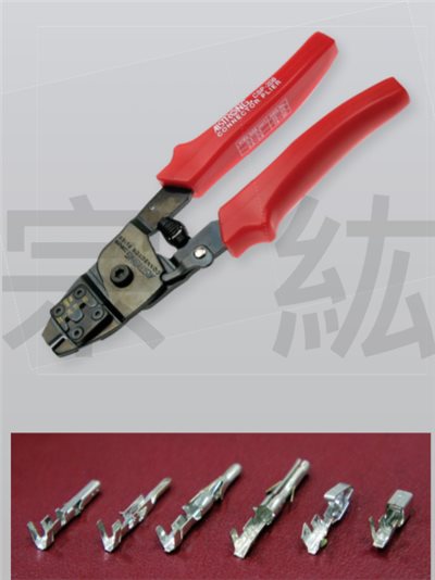 CSP-208  連續端子(莫式端子)壓著鉗