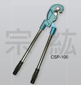 CSP-80、CSP-100  重力型壓著鉗