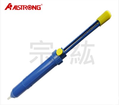 ADP-001P 標準型吸錫器