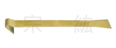 820 防爆兩頭扁刮刀