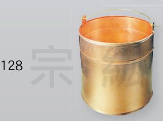 128 防爆水桶