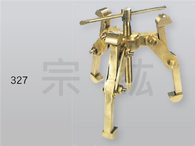 327 防爆拔輪器