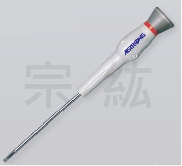 MS 精密一字起子