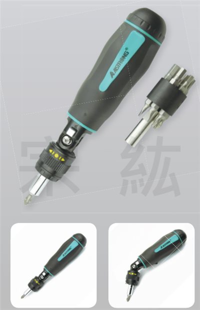 BIT-014  三向棘輪起子