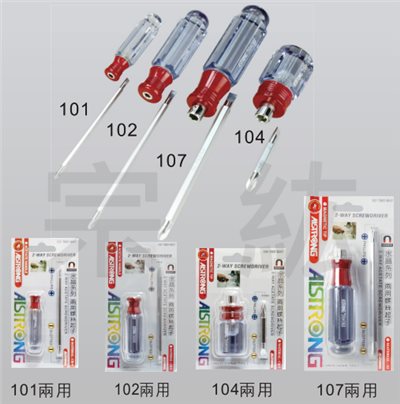 一字十字水晶柄兩用螺絲起子