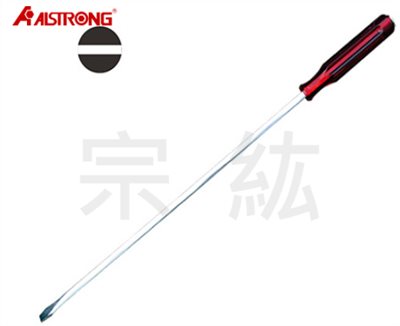  #120-600 超長一字貫通螺絲起子(600mm)