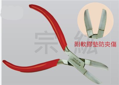 ALJS-504  不鏽鋼附保護套鉗