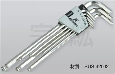 ST-HX-09MX 不鏽鋼白球超長9支組6角板手組