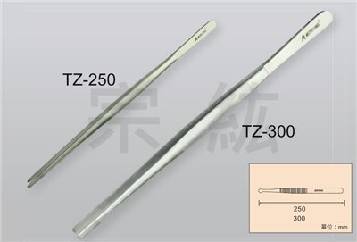 TZ 不鏽鋼特殊超長圓鑷子
