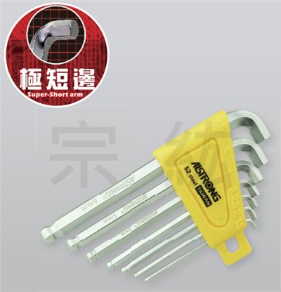 CDB-507 極短頭短型白球六角板手組(7支組)