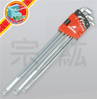 CDB-500 極短頭 白球超長六角板手9支組