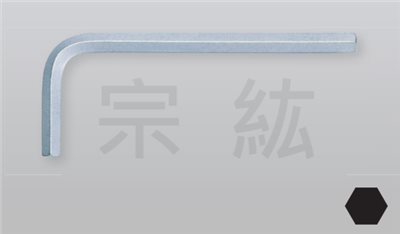 MX  S-2 白角超長