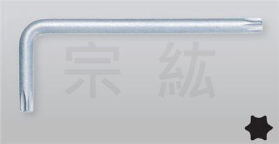 MTX  S-2 星型超長