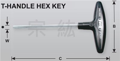 T型白金六角板手   CR-V