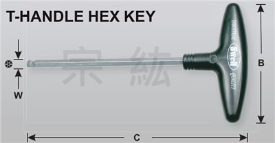 T型白球六角板手   CR-V