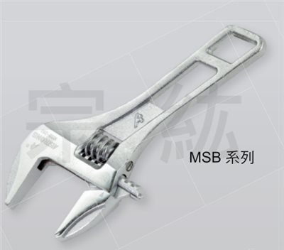 MSB 輕量型極短型大開口板手