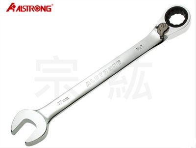 RGW 雙向棘輪梅開板手