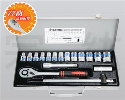 4018G-BL   1/2"藍帶套筒組-18件組