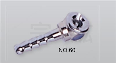 NO.60 打氣嘴