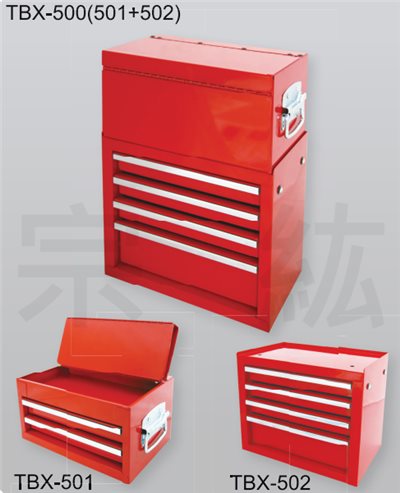 TBX  迷你工具箱