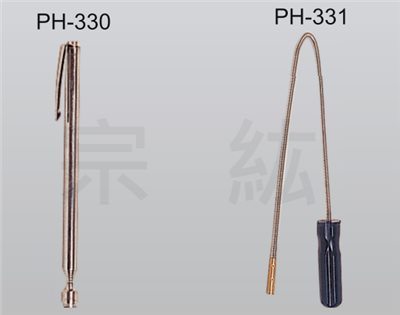 PH 伸縮 可彎型磁吸棒