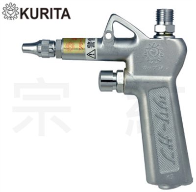 GT-50 鋁合金吹塵槍(重力式流量調整型)