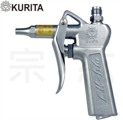 GT-45L 鋁合金吹塵槍(板機重力式)