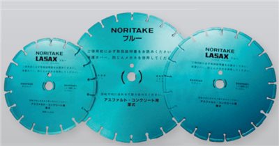 NORITAKE  鑽石鋸片