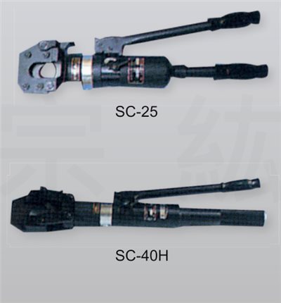 SC 日本直接式快速切斷機