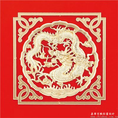 單龍
