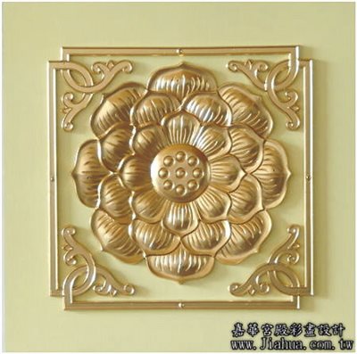 蓮花
