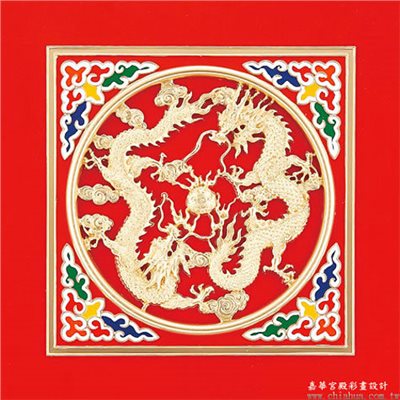 雙龍
