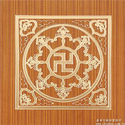 萬字