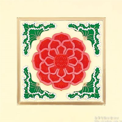 蓮花