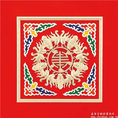 五福伴壽