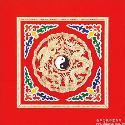 龍鳳太極