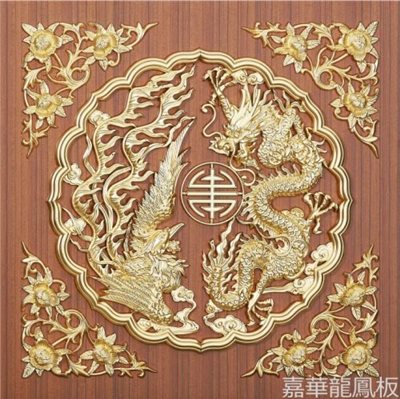 超級浮雕大龍鳳壽
