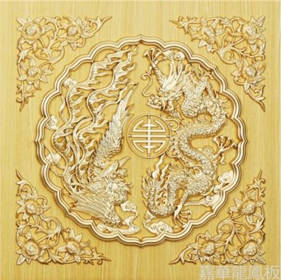 超級浮雕大龍鳳壽 