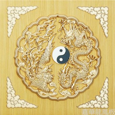 超級浮雕大太極
