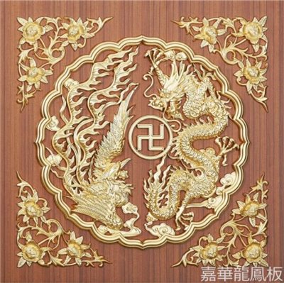 超級浮雕大萬字