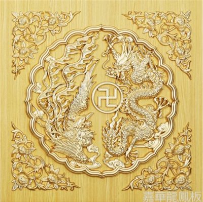 超級浮雕大萬字