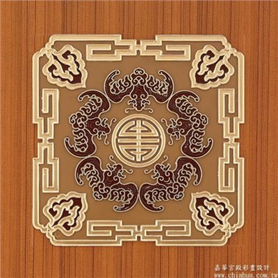 五福伴壽