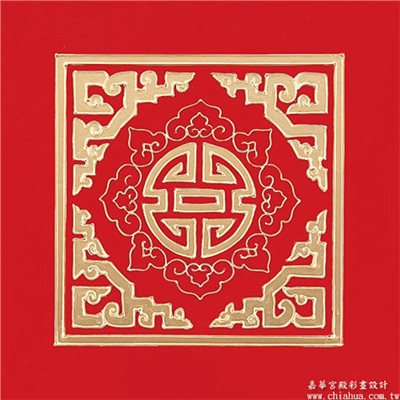 四季如意