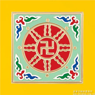萬字