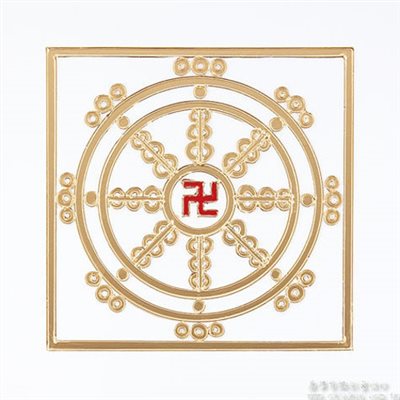大法輪