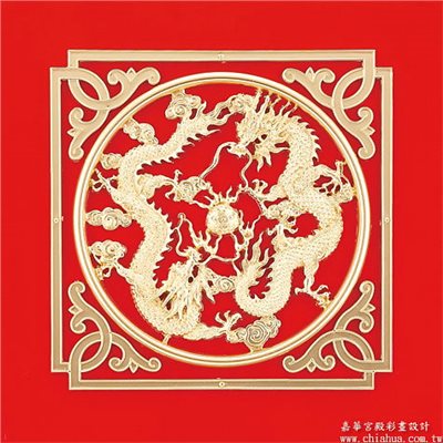 雙龍